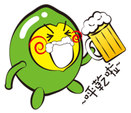 LemonRen sticker #4586214