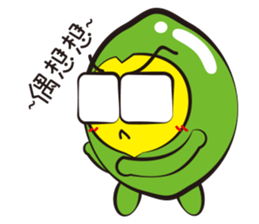 LemonRen sticker #4586215