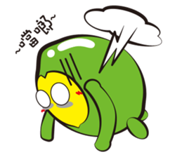LemonRen sticker #4586217