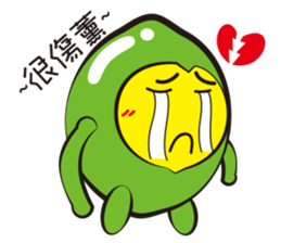 LemonRen sticker #4586220