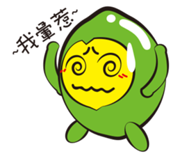 LemonRen sticker #4586221