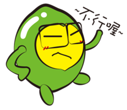 LemonRen sticker #4586223