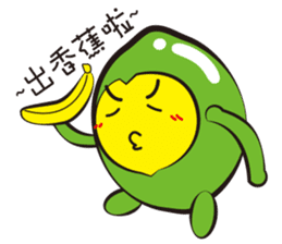 LemonRen sticker #4586226