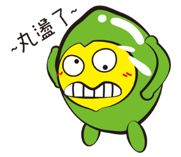 LemonRen sticker #4586228