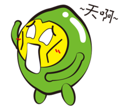 LemonRen sticker #4586229