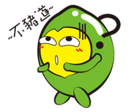 LemonRen sticker #4586230