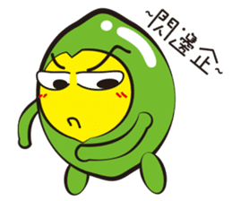 LemonRen sticker #4586231