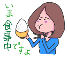 Women to eat sticker #4586232