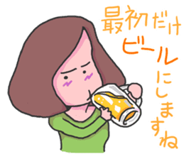 Women to eat sticker #4586233