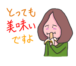 Women to eat sticker #4586235