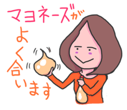 Women to eat sticker #4586236