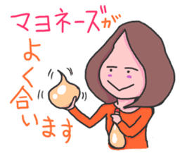 Women to eat sticker #4586236