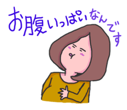 Women to eat sticker #4586237