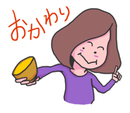 Women to eat sticker #4586238