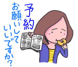 Women to eat sticker #4586241