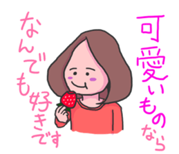 Women to eat sticker #4586242