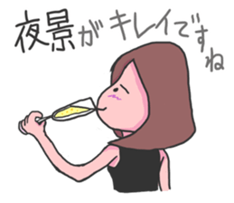 Women to eat sticker #4586243