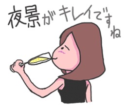 Women to eat sticker #4586243