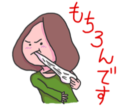 Women to eat sticker #4586244