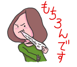 Women to eat sticker #4586244