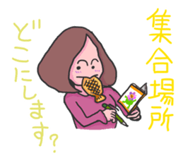 Women to eat sticker #4586248
