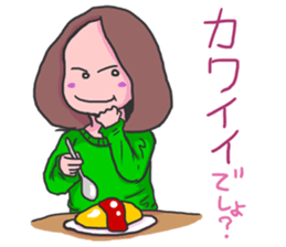 Women to eat sticker #4586249