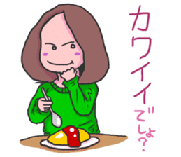 Women to eat sticker #4586249