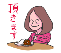 Women to eat sticker #4586251