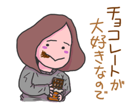 Women to eat sticker #4586253