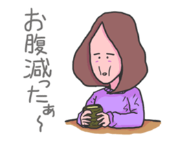 Women to eat sticker #4586254