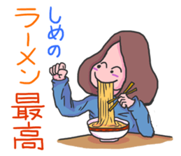 Women to eat sticker #4586256