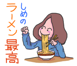 Women to eat sticker #4586256