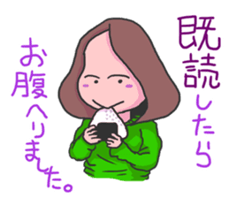 Women to eat sticker #4586257