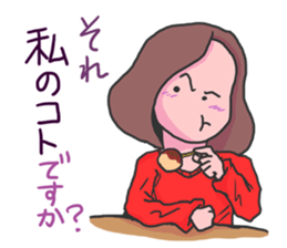 Women to eat sticker #4586258