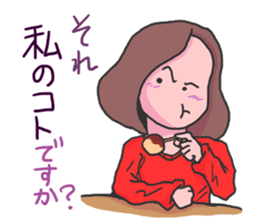 Women to eat sticker #4586258