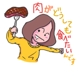 Women to eat sticker #4586260