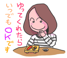 Women to eat sticker #4586261