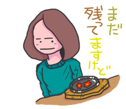 Women to eat sticker #4586262