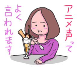 Women to eat sticker #4586263