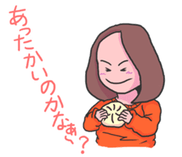 Women to eat sticker #4586264