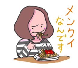 Women to eat sticker #4586265
