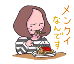 Women to eat sticker #4586265