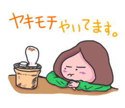 Women to eat sticker #4586266