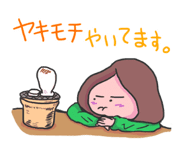 Women to eat sticker #4586266