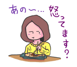 Women to eat sticker #4586267