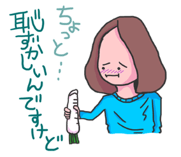 Women to eat sticker #4586269