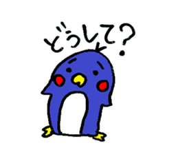 Question Animals. sticker #4586314