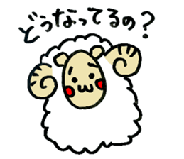 Question Animals. sticker #4586315