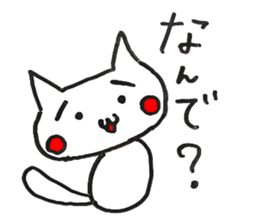Question Animals. sticker #4586316