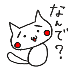Question Animals. sticker #4586316